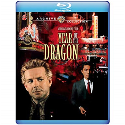 Year Of The Dragon (이어 오브 드래곤) (BD-R)(한글무자막)(Blu-ray)