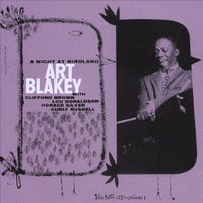 Art Blakey - A Night At Birdland Vol.1 (Ltd. Ed)(Bonus Tracks)(UHQCD)(일본반)