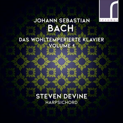 바흐: 평균율 클라비어곡 1집(Bach: The Well-Tempered Clavier), Vol.1) (2CD) - Steven Devine