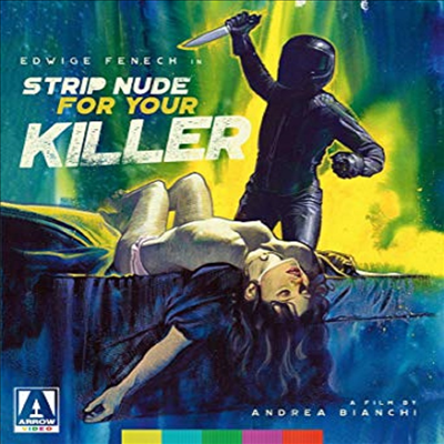 Strip Nude For Your Killer (스트립 누드 포어 포 어 킬러)(한글무자막)(Blu-ray)