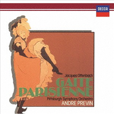 오펜바흐 - 유쾌한 파리인 (Offenbach: Gaite Parisienne) (SHM-CD)(일본반) - Andre Previn