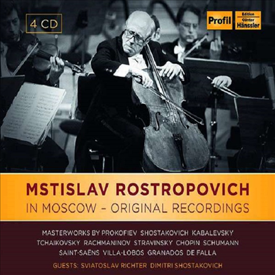 므스티슬라프 로스트로포비치 인 모스크바 (Mstislav Rostropovich in Moscow) (4CD) - Mstislav Rostropovich