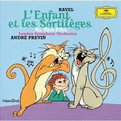 라벨: 오페라 '어린이와 마법', 모음곡 '어미 거위' (Ravel: L'enfant Et Les Sortileges, Ma Mere L'oye-Ballet) (SHM-CD)(일본반) - Andre Previn