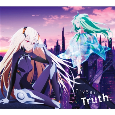 TrySail (트라이세일) - Truth. (기간생산한정반)(CD)