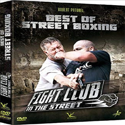 Fight Club in the Street: Best of Street Boxing (파이트 클럽 인 더 스트리트)(지역코드1)(한글무자막)(DVD)