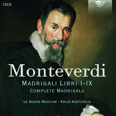 몬테베르디: 마드리갈 전집 (Monteverdi: Complete Madrigals) (12CD Boxset) - Krijn Koetsveld