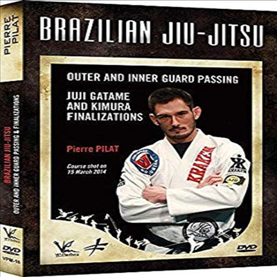 Brazilian Jiu-Jitsu : Juji Gatame & Kimura Finalizations (브라질리언 주짓수)(지역코드1)(한글무자막)(DVD)