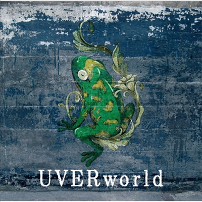 UVERworld (우버월드) - 7日目の決意 (CD)