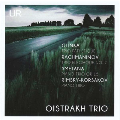 라흐마니노프, 림스키-코르사코프 & 스메타나: 피아노 삼중주 (Rachmaninov, Rimsky-Korsakov & Smetana: Piano Trio) (2CD) - Oistrakh Trio