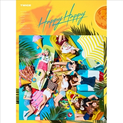 트와이스 (Twice) - Happy Happy (CD+DVD) (초회한정반 A)