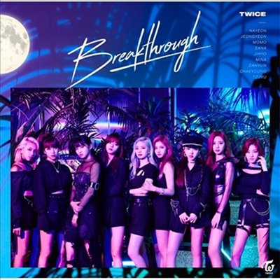 트와이스 (Twice) - Breakthrough (CD)