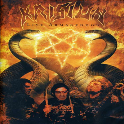 Krisiun - Live Armageddon (NTSC)(Region All)(DVD)