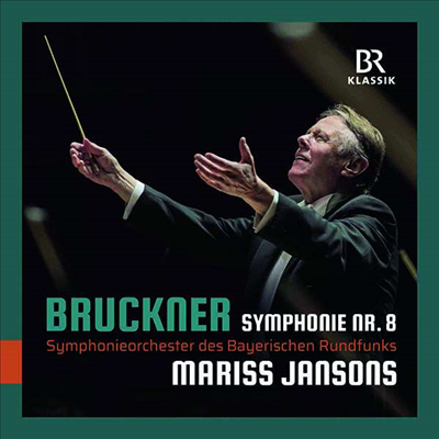 브루크너: 교향곡 8번 (Bruckner: Symphony No.8)(CD) - Mariss Jansons