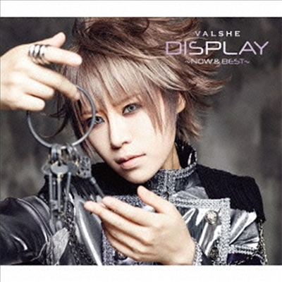 Valshe (바르쉐) - Display ~Now & Best~ (CD+DVD)