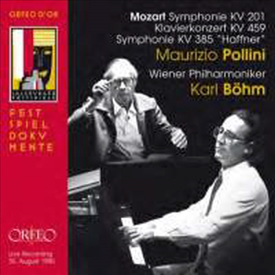 모차르트: 피아노 협주곡 19번 & 교향곡 29번, 35번 '하프너' (Mozart: Piano Concerto No.19 & Symphonies Nos.29, 35 'Haffner') (CD) - Maurizio Pollini