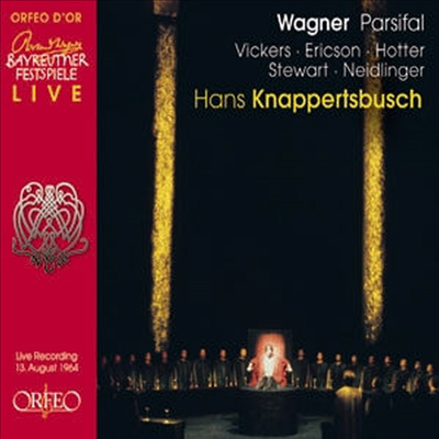 바그너: 파르지팔 (Wagner: Parsifal) (4CD) - Hans Knappertsbusch