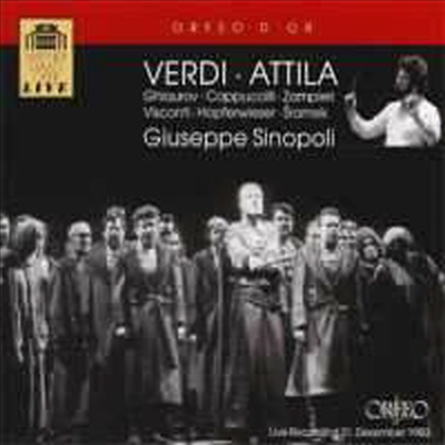 베르디 : 아틸라 (Verdi : Attila) (2CD) - Giusseppe Sinopoli