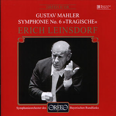 말러 : 교향곡 6번 '비극적' (Mahler : SymPhony No.6 'Tragic')(CD) - Erich Leinsdorf