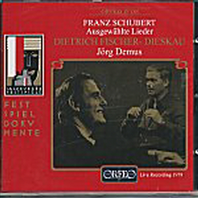 슈베르트 : 가곡집 (Schubert : Lieder)(CD) - Dietrich Fischer-Dieskau