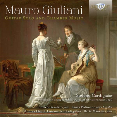 줄리아니: 기타 독주와 실내악 (Giuliani: Guitar Solo & Chamber Music)(CD) - Stefano Cardi