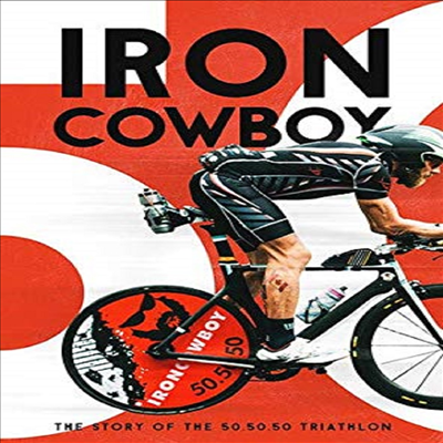 Iron Cowboy The Story Of The 50-50-50(지역코드1)(한글무자막)(DVD)