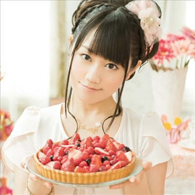 Ogura Yui (오구라 유이) - Baby Sweet Berry Love (CD)