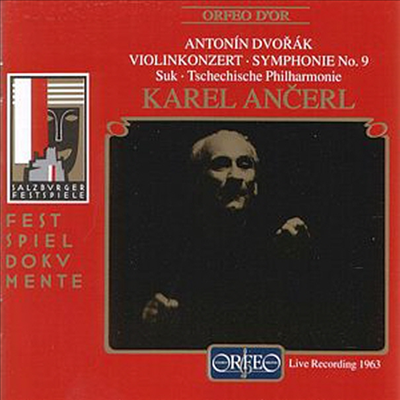 드보르작 : 바이올린 협주곡, 교향곡 9번 '신세계에서' (Dvorak : Violin Concerto Op.53, Symphony No.9 Op.95 'From The New World')(CD) - Josef Suk