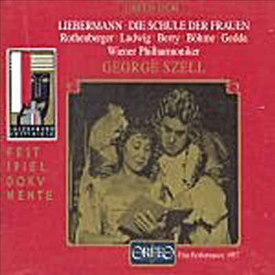 리버만 : 여인들의 학교 (Liebermann : Die Schule Der Frauen) (2CD) - Walter Berry