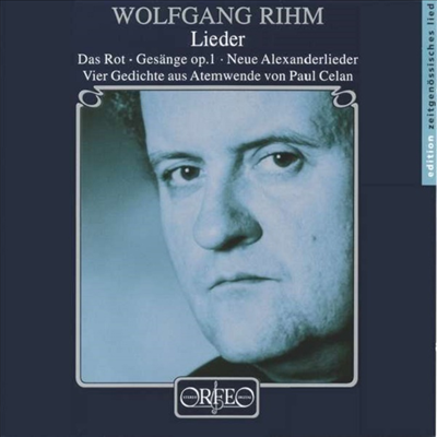 볼프강 림: 가곡집 (Wolfgang Rihm: Lieder)(CD) - Ursula Hesse