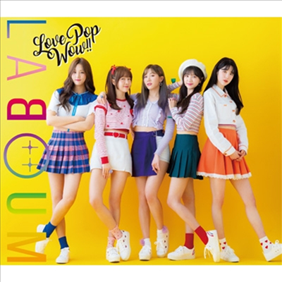 라붐 (Laboum) - Love Pop Wow!! (CD+DVD) (초회한정반)