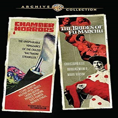 Chamber Of Horrors / Brides Of Fu Manchu (체임버 오브 호어/브라이즈 어브 푸 맨추) (지역코드1)(한글무자막)(DVD-R)