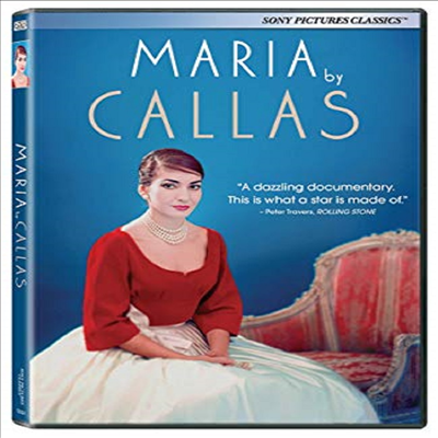 Maria By Callas (마리아 칼라스: 세기의 디바) (지역코드1)(한글무자막)(DVD-R)