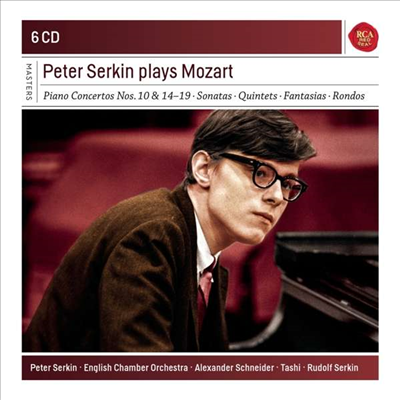 피터 제르킨이 연주하는 모차르트: 피아노 협주곡 & 실내악 작품집 Peter Serkin Plays Mozart: Piano Concertos & Chamber Works) (6CD) - Peter Serkin