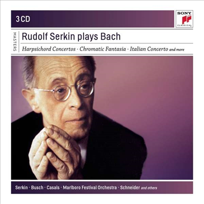 루돌프 제르킨이 연주하는 바흐 (Rudolf Serkin Plays Bach) (3CD) - Rudolf Serkin