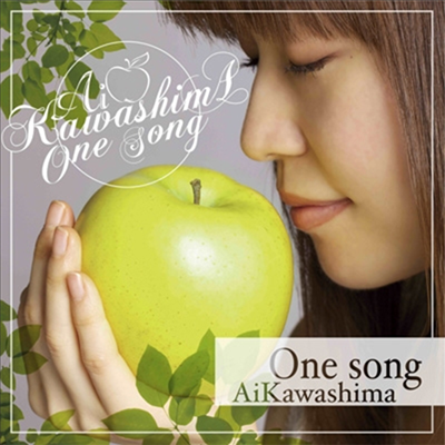 Kawashima Ai (카와시마 아이) - One Song (CD+DVD) (초회한정반)