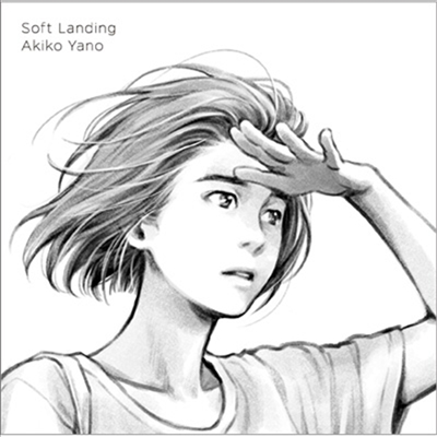 Yano Akiko (야노 아키코) - Soft Landing (CD)