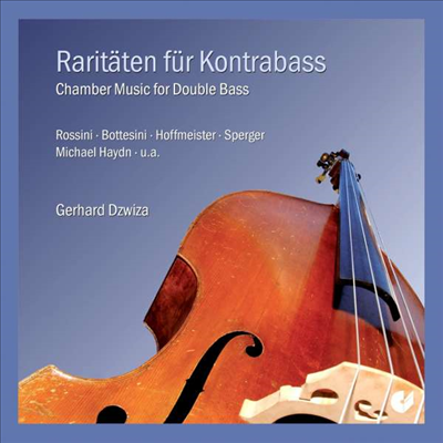 더블 베이스 희귀 실내 작품집 (Rare for Double Bass Chamber Music) (2CD) - Gerhard Dzwiza