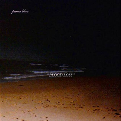 Puma Blue - Blood Loss (12 inch Single LP)