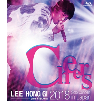 이홍기 - 2018 Solo Concert In Japan 'Cheers' (Blu-ray)(Blu-ray)(2019)