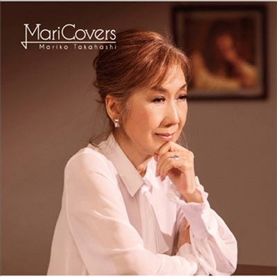 Takahashi Mariko (타카하시 마리코) - Maricovers (CD)