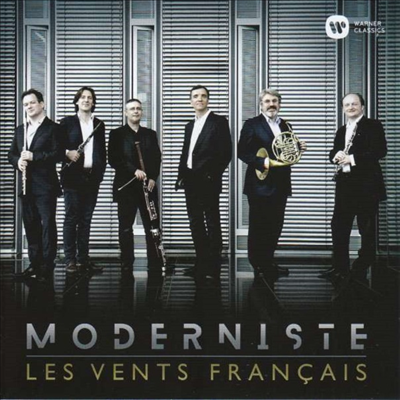 레 방 프랑세 - 모데르니스트 (Moderniste - Les Vents Francais) (2CD) - Les Vents Francais