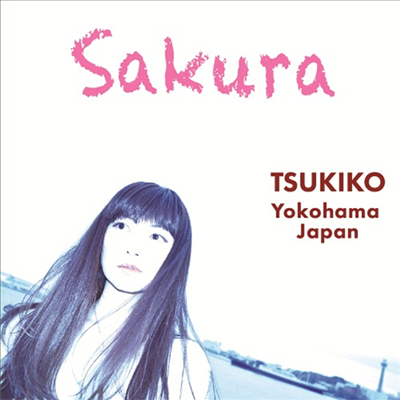 Tsukiko (츠키코) - Sakura (CD)