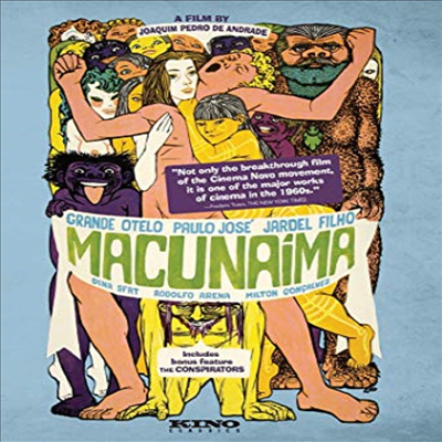 Macunaima (1969) (정글의 괴물)(한글무자막)(Blu-ray)