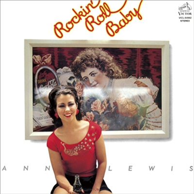 Ann Lewis (앤 루이스) - Rockin' Roll Baby +2 (K2HD) (Cardboard Sleeve)