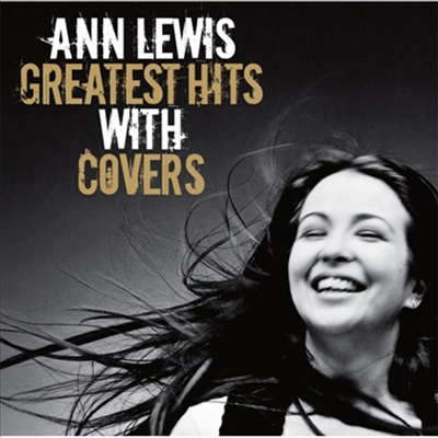 Ann Lewis (앤 루이스) - Greatest Hits With Covers (2CD)