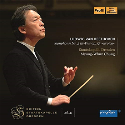 베토벤: 교향곡 3번 &#39;영웅&#39; (Beethoven: Symphony No.3 &#39;Eroica&#39;)(CD) - 정명훈 (Myung-Whun Chung)