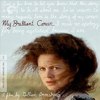Criterion Collection: My Brilliant Career (나의 화려한 인생)(한글무자막)(Blu-ray)