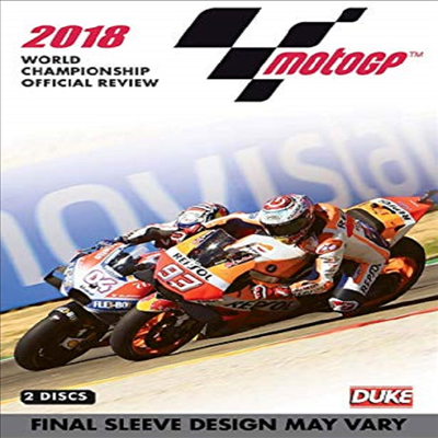 Motogp 2018 (모토GP 2018)(지역코드1)(한글무자막)(DVD)