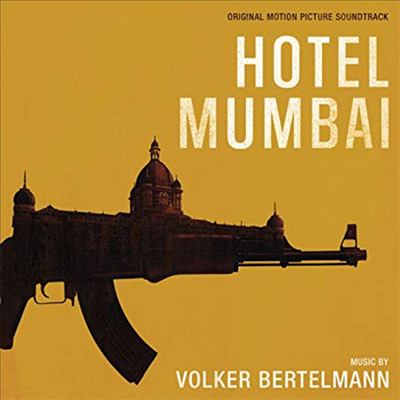 Volker Bertelmann - Hotel Mumbai (호텔 뭄바이) (Soundtrack)(CD)