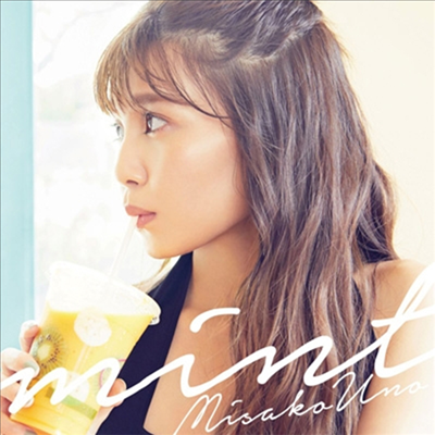 Uno Misako (우노 미사코) - Mint (CD+DVD)